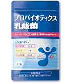 Amazon | フェアユング プロバイオティクス K12 30粒 | verjung